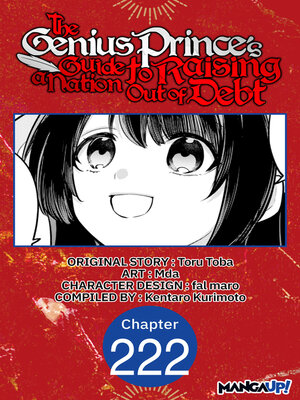 cover image of The Genius Prince's Guide to Raising a Nation Out of Debt, Chapter 222
